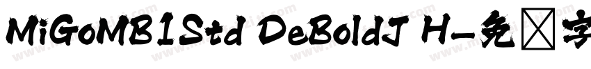 MiGoMB1Std DeBoldJ H字体转换